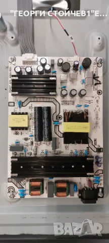 43A7KQ     RSAG7.820.12881/ROH    RSAG7.820.9999/ROH   RSAG.820.13016/ROH   HD425Z6U53-TAL5\S0\GM\HT, снимка 7 - Части и Платки - 48335514