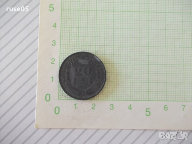Монета "20 LEI - Румъния - 1942 г.", снимка 1 - Нумизматика и бонистика - 42143745