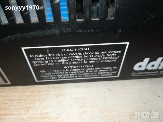 DDRUM 4-ВНОС SWISS 2308252041, снимка 15 - Ресийвъри, усилватели, смесителни пултове - 51467826