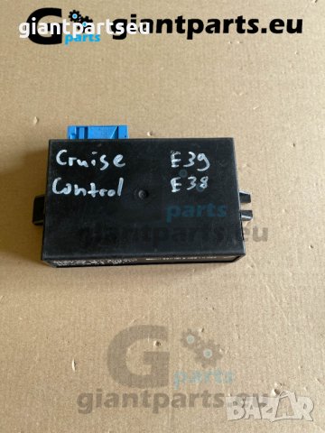 Модул автопилот за БМВ е38 е39 BMW e38 e39 , 8369062