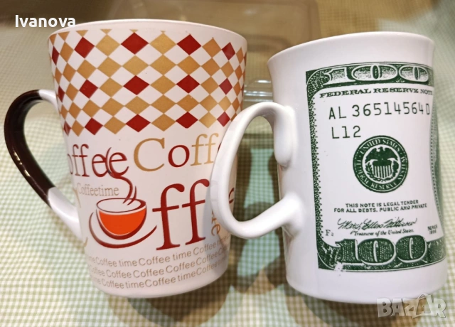 Чаша порцеланова със снимка 100 долара за чай, кафе