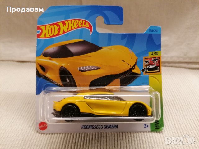 💕🧸Hot Wheels Exotics 2023 - Koenigsegg Gemera - 4/10 - Yellow, снимка 1 - Колекции - 44341349