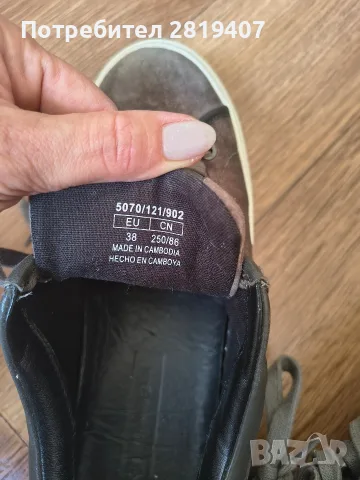 кецове на Massimo Dutti, снимка 4 - Кецове - 56067333