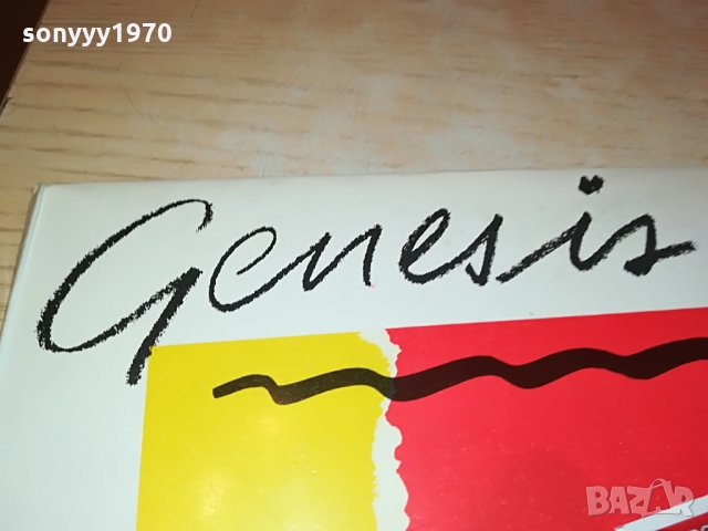 поръчана-GENESIS 1503221012, снимка 7 - Грамофонни плочи - 36109185