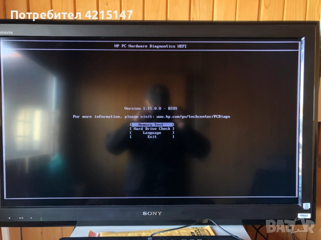 HP EliteDesk 705 G2 SFF,AMD PRO A8 8650B 3200MHz 8MB,16GB Ram-DDR3,NO hard, снимка 9 - За дома - 53726073