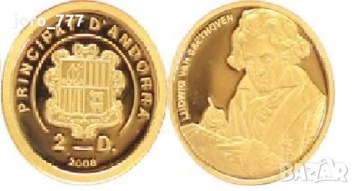  Юбилейна Златна монета "Бетовен" 2008 