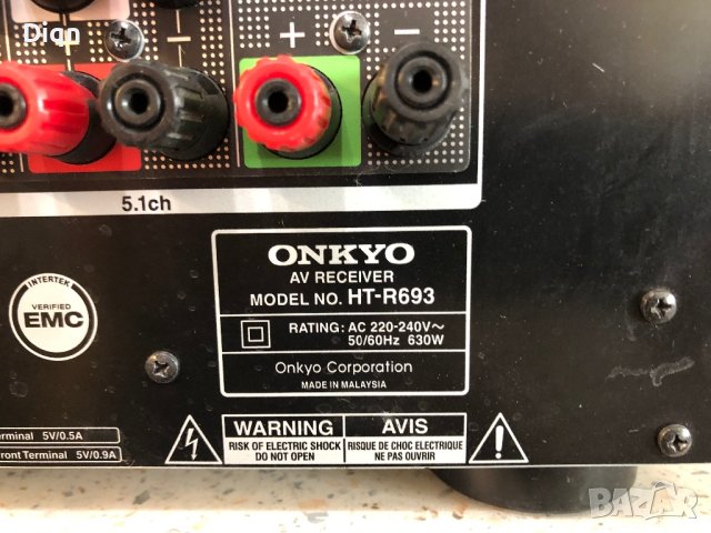 Onkyo HT-R693 Bluetooth Wi-Fi, снимка 14 - Ресийвъри, усилватели, смесителни пултове - 42734049