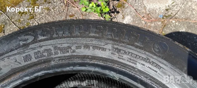 Гуми 185 65 15 Континентал Continental 4 броя. Нов внос. Не са нови! , снимка 16 - Гуми и джанти - 50199988