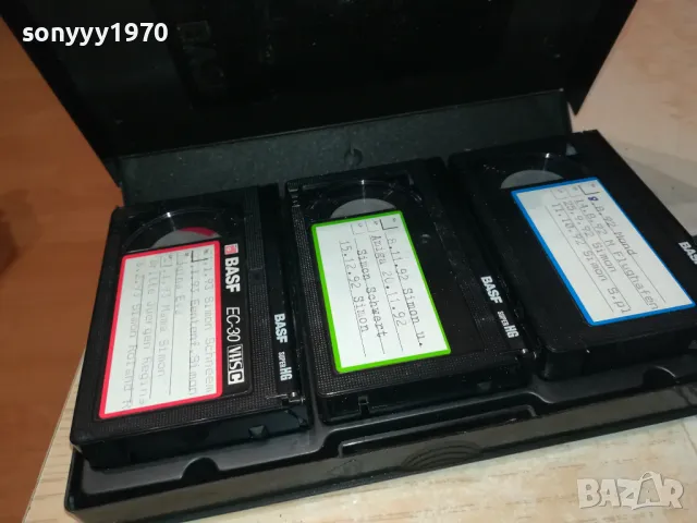 ТРИ МАЛКИ ВИДЕО КАСЕТИ В КУТИЯ ОТ ГЕРМАНИЯ 2312240840, снимка 2 - Други жанрове - 48439086