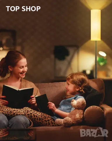 Подова лампа bototek с абажур, 65'' стандартна висока лампа, снимка 7 - Настолни лампи - 49731098