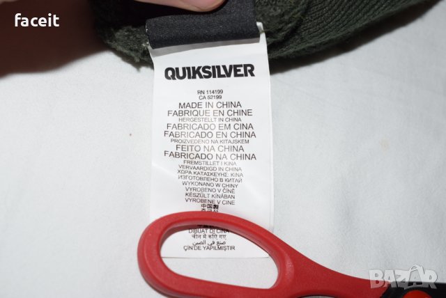 QuickSilver - Страхотна 100% ориг. зимна шапка , снимка 10 - Шапки - 38902863