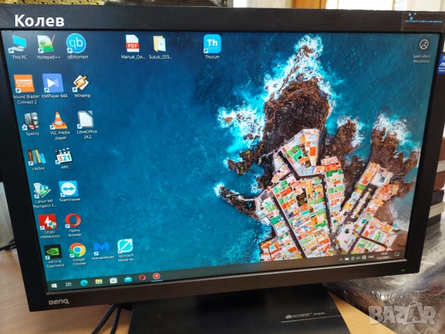 Монитор BENQ 21 