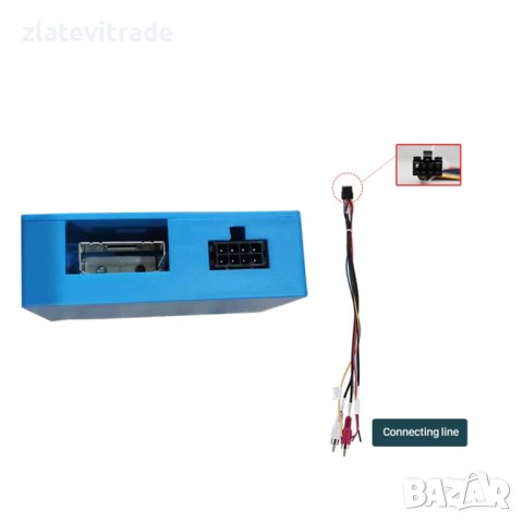 ОПТИЧЕН ДЕКОДЕР - 371 ML C/CLK SL E/S/CL CLASS, снимка 2 - Аксесоари и консумативи - 40330397