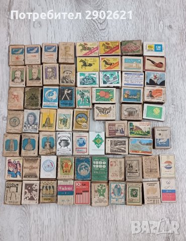 Колекция от кибрити , снимка 5 - Колекции - 34584286