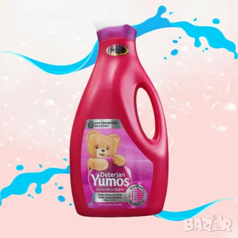 Yumoş Течен перилен препарат 42 пранета, 2520мл, снимка 4 - Перилни препарати и омекотители - 49744626