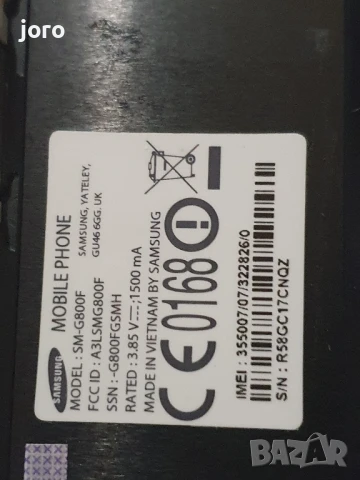 samsung s5 mini, снимка 4 - Samsung - 50592897