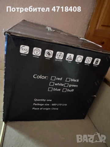 Червен ховърборд XL, снимка 4 - Друга електроника - 53215901