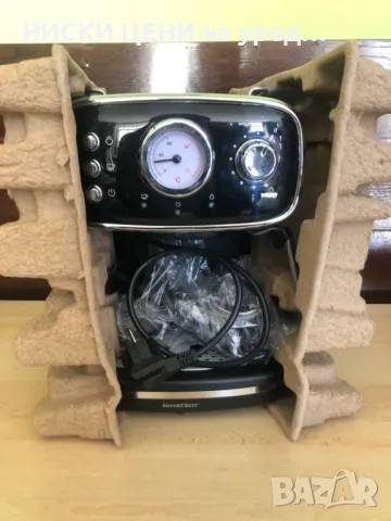Ретро кафе машина SilverCrest 1100W, снимка 5 - Кафемашини - 47588925