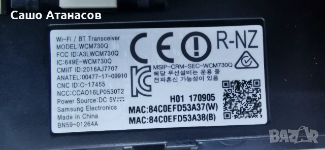 SAMSUNG UE40MU6402U със счупена матрица ,BN44-00875A ,BN41-02568B ,WCM730Q ,RMCSPM1AP1 ,Y16 TV K/IR , снимка 13 - Части и Платки - 51448955