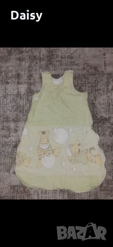 Детски спални чували 