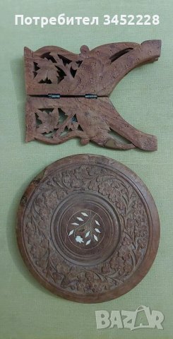 дърворезба масичка от Ориента за ценители , снимка 5 - Антикварни и старинни предмети - 48442968