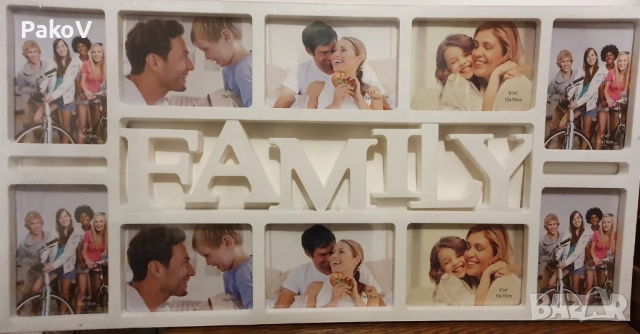 Рамка за снимки "Family"