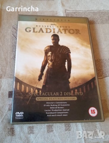 Gladiator 2 Disc DVD - BG Sub