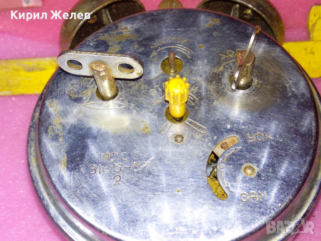 СЕВАНИ Стар РЯДЪК КОЛЕКЦИОНЕРСКИ РУСКИ БУДИЛНИК МЕХАНИЧЕН НАСТОЛЕН ЧАСОВНИК СЕВАНИ СССР 16935, снимка 10 - Антикварни и старинни предмети - 44549398