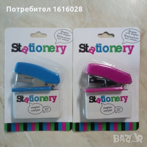 Нов Телбот с кутийка с консумативи.Канцеларски материали.