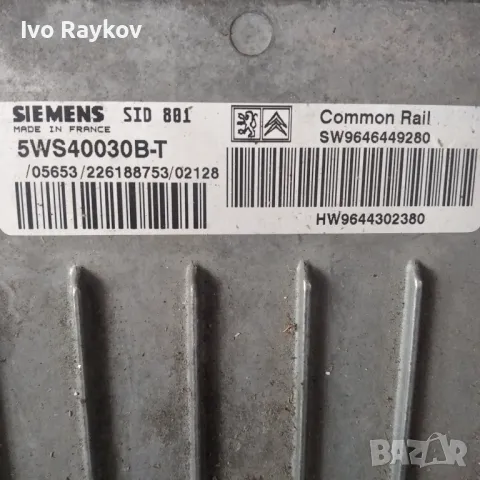 Компютър Двигател за Пежо 307 2.0 HDI 90к.с , Peugeot 307 HDI 2.0, 5ws40030b-t