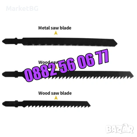 Приставка - Трион за винтоверт и бормашина тип ЗЕГЕ, снимка 3 - Други инструменти - 53266386