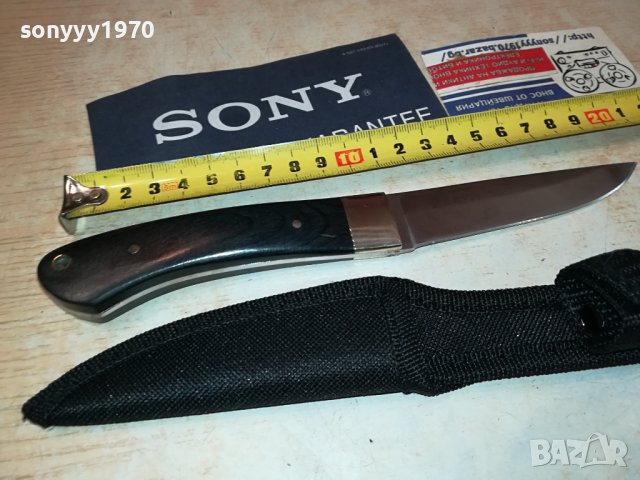 охотник-нож с кания 2108231700, снимка 10 - Ножове - 41923079