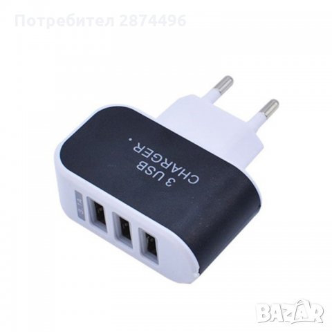 1984 АДАПТЕР ЗА БЪРЗО ПРЕЗАРЕЖДАНЕ С 3 USB ПОРТА, снимка 7 - Други стоки за дома - 35819957