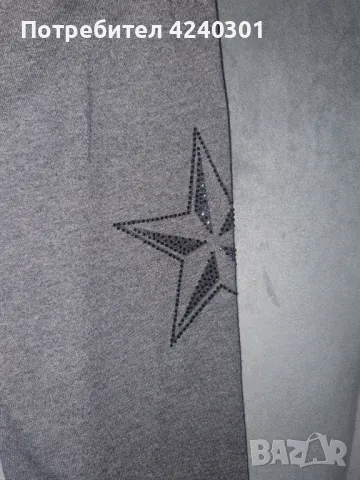 Мъжка блуза Philipp Plein, снимка 5 - Блузи - 47643982