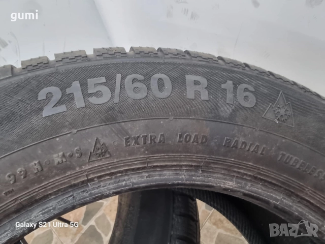 4бр зимни гуми 215/60/16 CONTINENTAL L03845 , снимка 5 - Гуми и джанти - 51754936