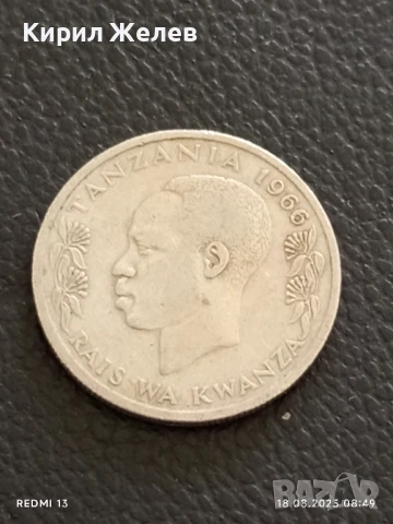 Две монети 5 ескудо 1973г. Мозамбик / 50 филца 1966г. Танзания за КОЛЕКЦИЯ 25353, снимка 11 - Нумизматика и бонистика - 51399220