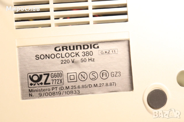 ГРУНДИГ GRUNDIG РАДИО ЧАСОВНИК ТРАНЗИСТОР, снимка 7 - Радиокасетофони, транзистори - 53758344
