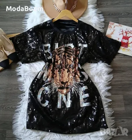 Тениска с пайети oversize 