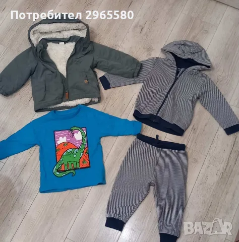 лот за момче/ ръст 80 см / яке-парка H&M, екип, блузка Next, нов дънков панталон George