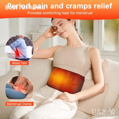 Изключително голяма 60-инчова безжична нагревателна подложка за гръб , снимка 9 - Друга електроника - 50180069