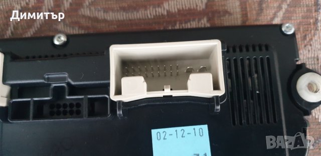 Оригинален климатроник за печка и подгрев Пасат В6, В7 и СС, снимка 8 - Части - 44245203