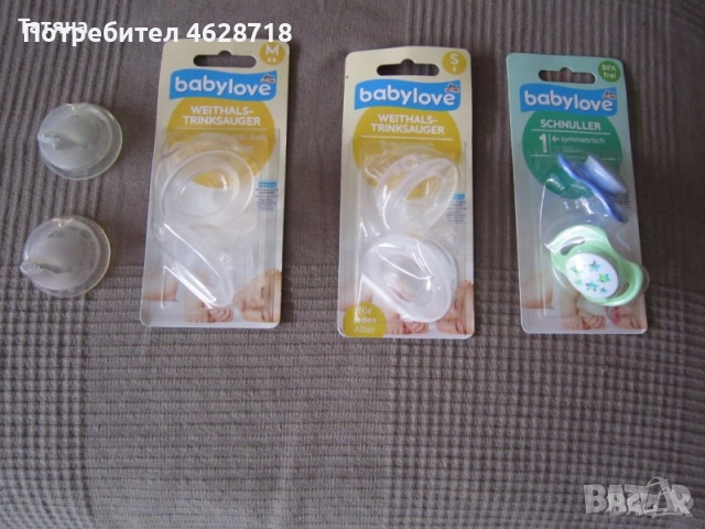 Стерилизатор, снимка 8 - Стерилизатори - 52124907