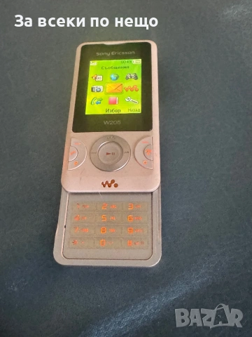 Sony Ericsson W205 , Walkman, снимка 8 - Sony Ericsson - 53379392