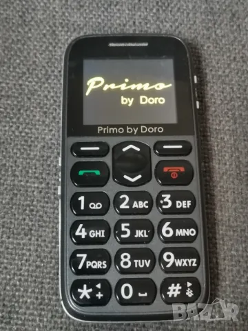 Телефон за възрастни с SOS бутон, снимка 5 - Други - 50122609