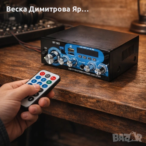 Аудио усилвател с МР3 плейър, LCD дисплей и дистанционно управление – 30W+30W, снимка 3 - Ресийвъри, усилватели, смесителни пултове - 53786960