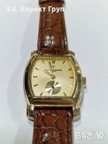 Механичен часовник Vacheron Constantin 42005 Swiss made