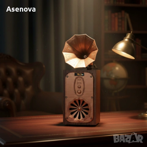 Bluetooth радио колонка AS39, 1x8W, 1200mAh, Кафяв – ретро звук