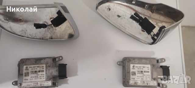 Радари мъртва точка с капаци и сензори от Пасат б7 , снимка 9 - Части - 46419654