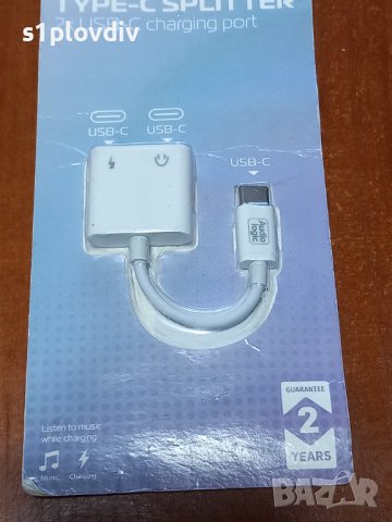 Usb разклонител за телефон, снимка 3 - USB кабели - 41146769