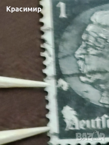Germany Stamp , снимка 4 - Филателия - 53435032